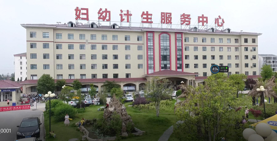 201806航拍外景图900 201806航拍外景图900